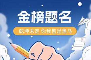 频造杀伤！恩比德半场14中6砍下最高20分&罚球8中8 黄蜂全队仅5罚